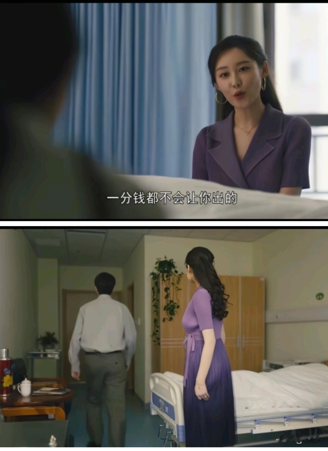 网络真是神奇，这也能成为经典！
《人世间》是部传奇的年代剧，
没想到宾子的媳妇曾