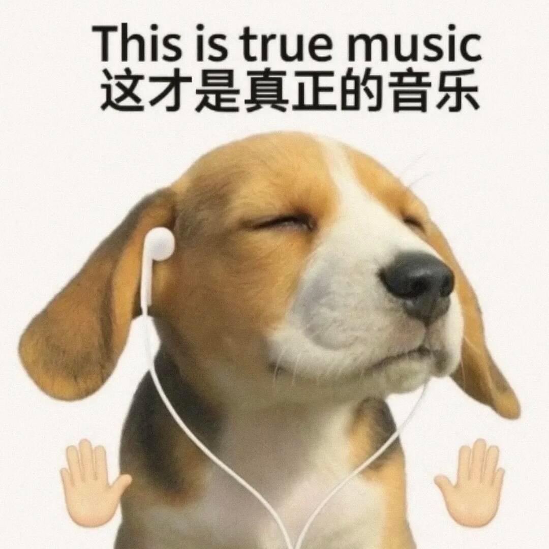 早！聆听老妈新歌开启美好一天！ 