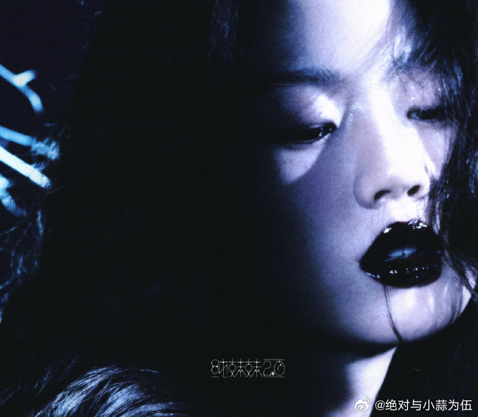 单依纯深圳演唱会泪洒现场单依纯深圳演唱会哭了 单依纯深圳演唱会被歌迷大合唱唱哭，