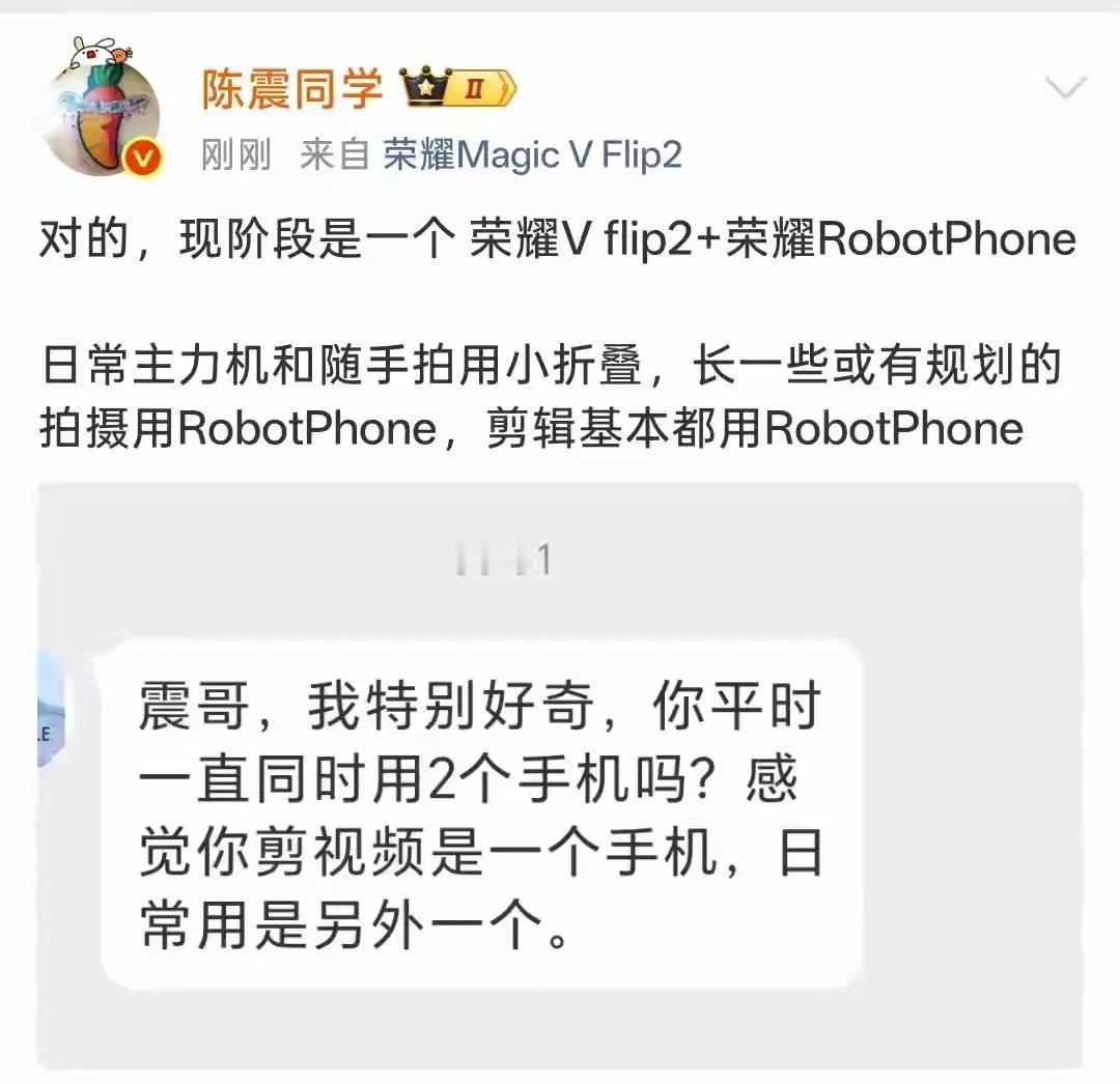 双机工作流曝光！Robot Phone成为创作者视频拍摄剪辑主力，博主分享自己真