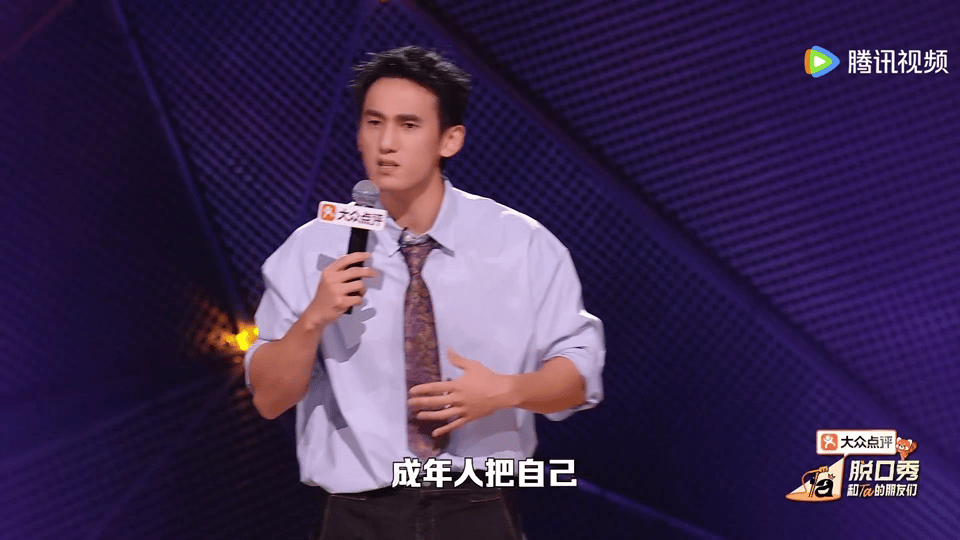 想变好就要花很多钱吗有一种智商税叫买课 谁还没有为了变更好盲目消费过？并且消费主