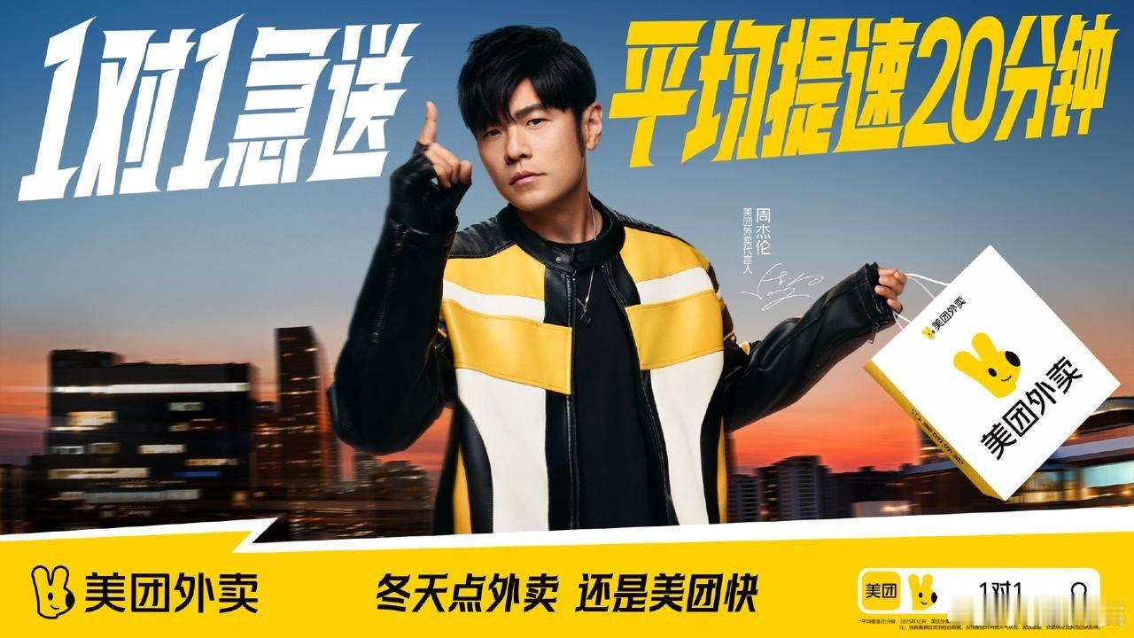 美团1对1宠全网会员年龄在宠爱面前自动失效了 这次宠爱太到位了，美团搜「1对1急