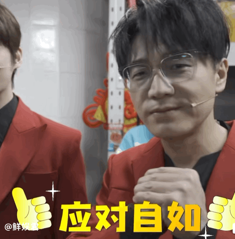 #王铮亮和他五个第一次上春晚的兄弟##王铮亮偷偷上线#0713这个家不能没有小亮