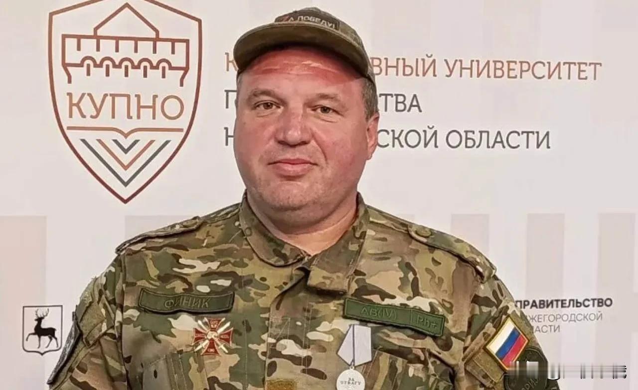 特别军事行动退伍军人安德烈·库普里亚诺夫将出任下诺夫哥罗德州扎沃尔日耶市市长
