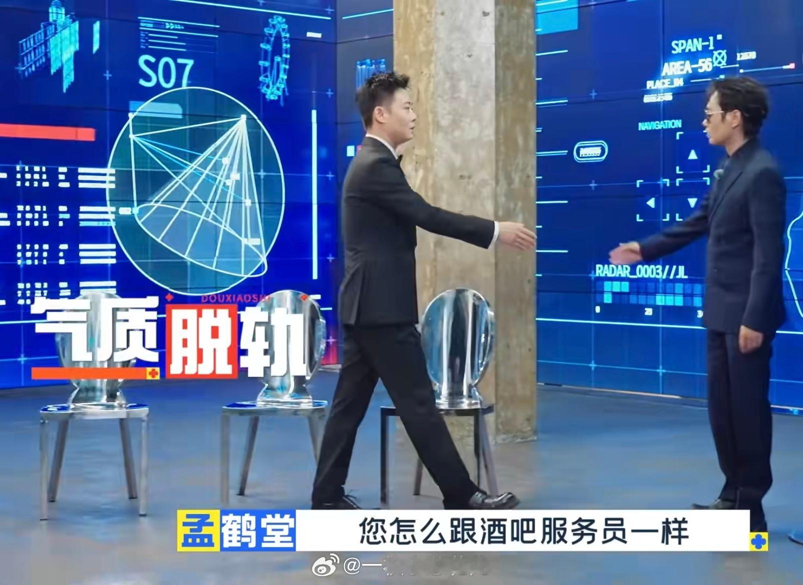 哪个酒吧[舔屏] 