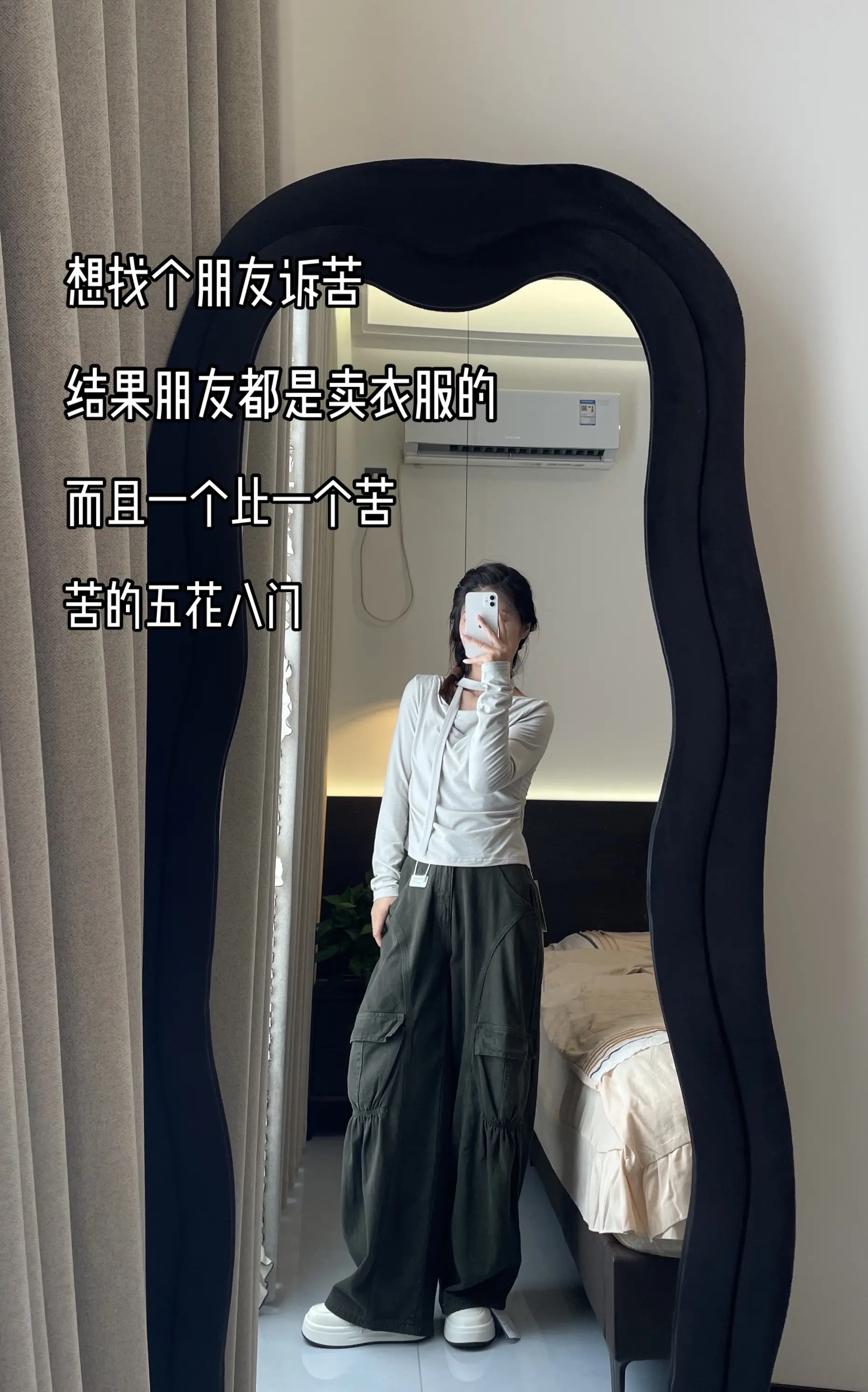 干服装吧，一干一个不吱声