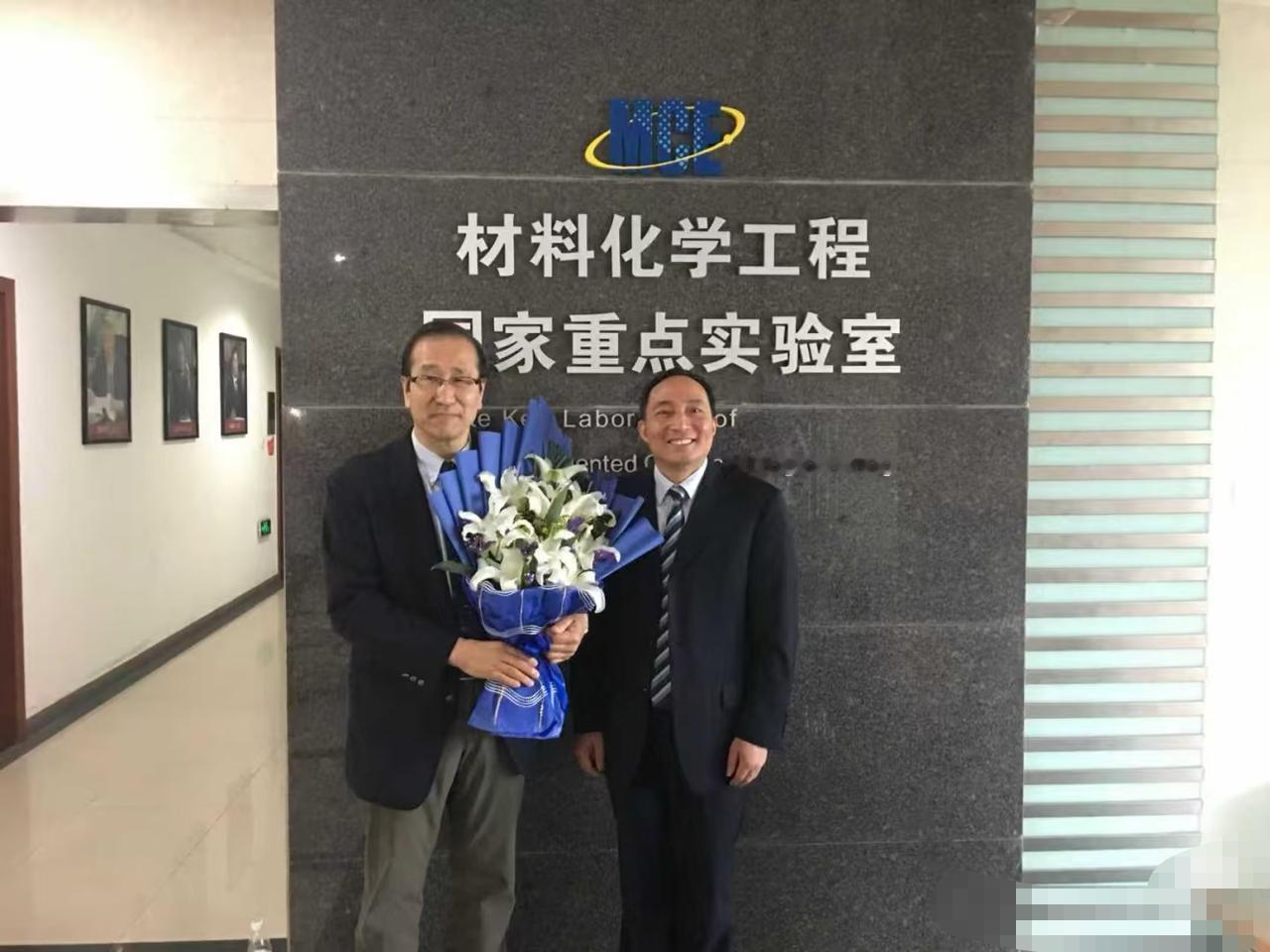 恭喜南京工业大学教授北川进荣获2025年诺贝化学奖！哦，对了，是荣誉教授！
