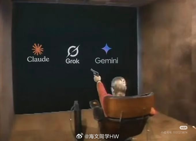 GPT6正式发布他来了！好消息与坏消息叠加GPT-6-Astra 发布了，性能比