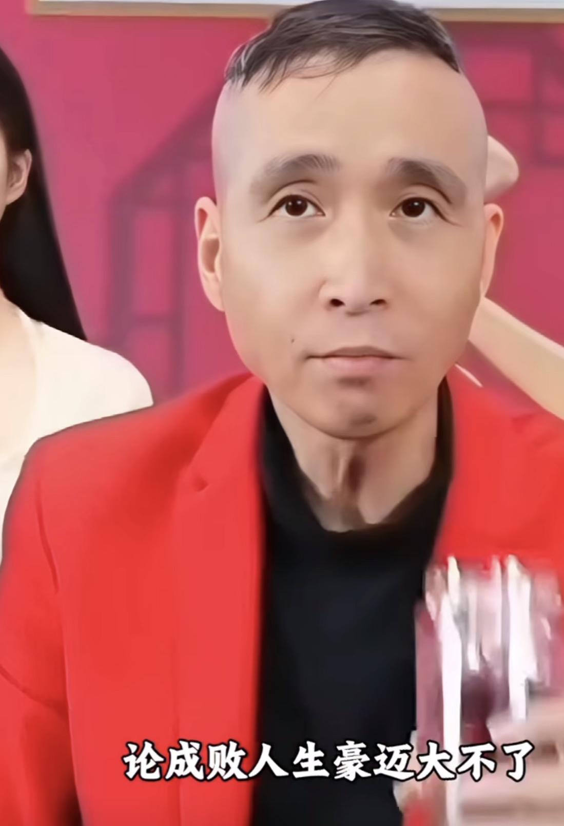 说相声的嘴都损这是肯定的，说相声的分帮派不团结也是肯定的！这不条子也开始调侃起郭