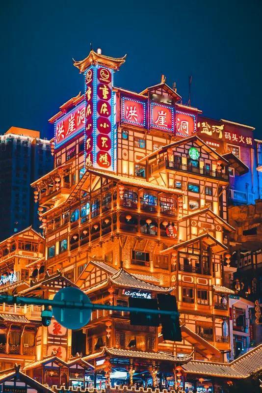 重庆文旅去成都“串门”山城赴蓉城暖心串门，成渝文旅双向奔赴氛围感拉满。重庆携山水