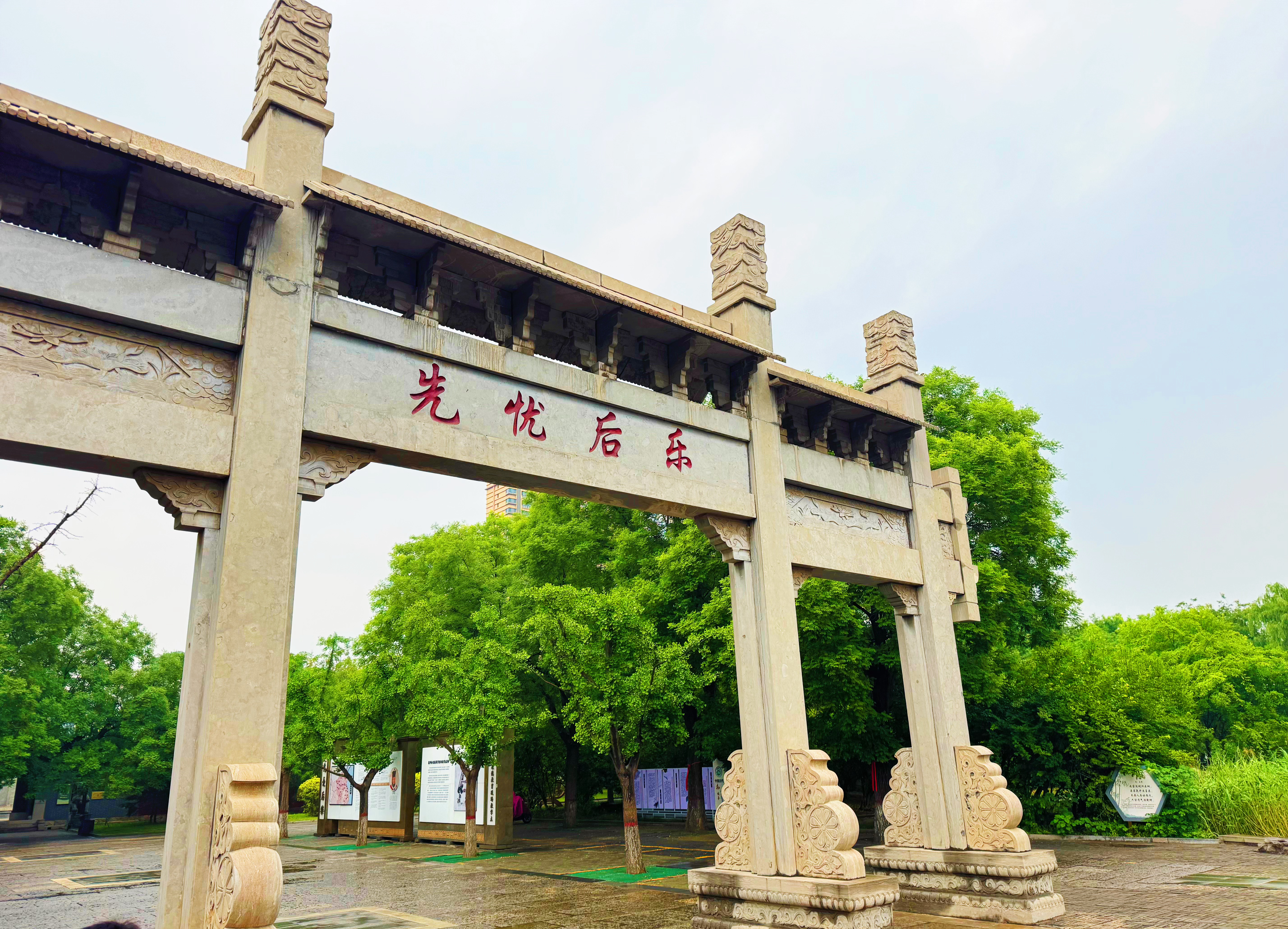 社会邹平长山范公祠，国内最早的范仲淹专祠，历经近千年岁月沉淀。范仲淹年少于此求学
