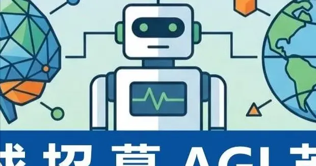 Faster R-CNN、ResNet作者中国科大任少卿，招募教授、学者和学生