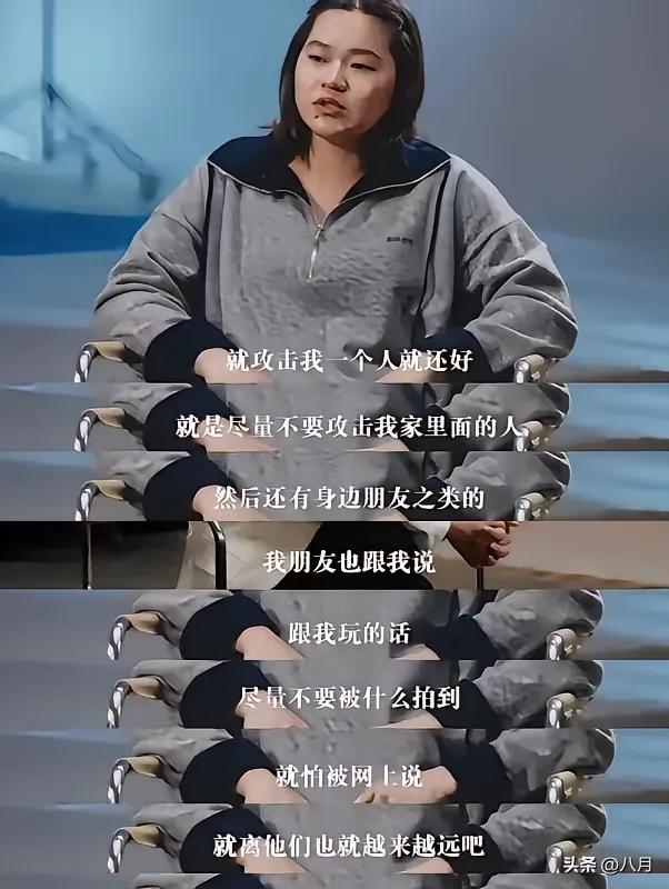 直到看到全红婵这段话，才知道她只是人前风光，人后满腹心酸。