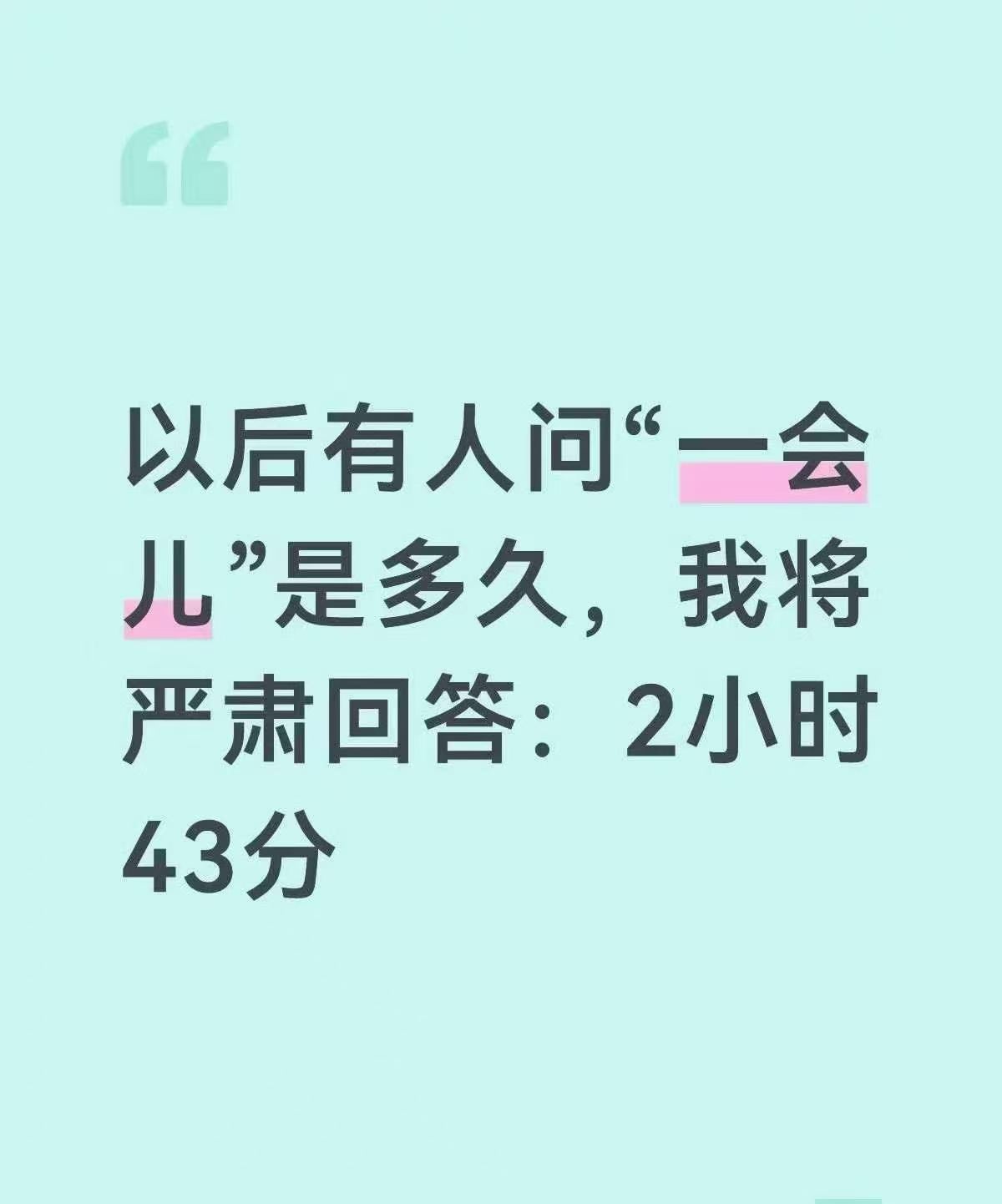 家佳嘉辉你的一会儿，嗯，普普应该挺喜欢[污][污][污] ​​​