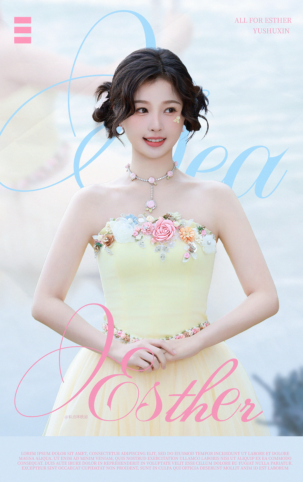3066*🏝️海的女儿 ​​​