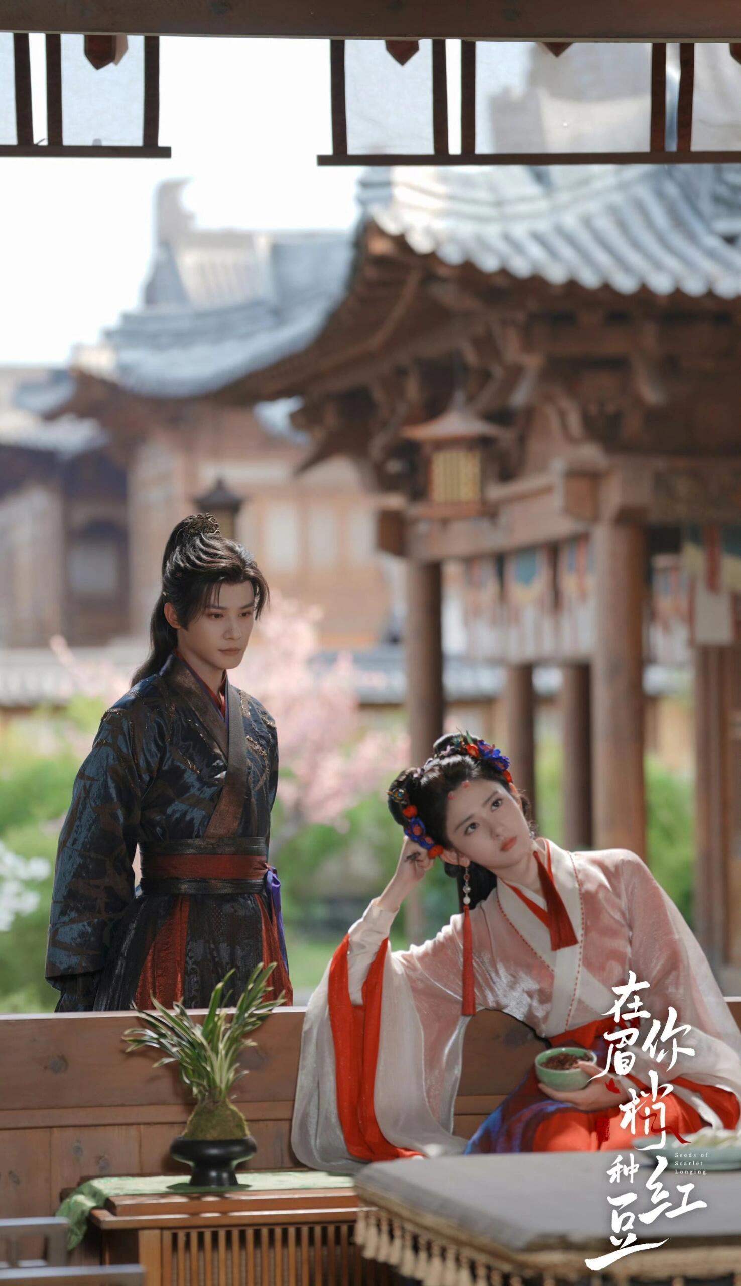 郑业成新剧赵晴不用自己走路 谁还没被沈谬的公主抱狠狠戳中！绛朱全程被抱来抱去，运