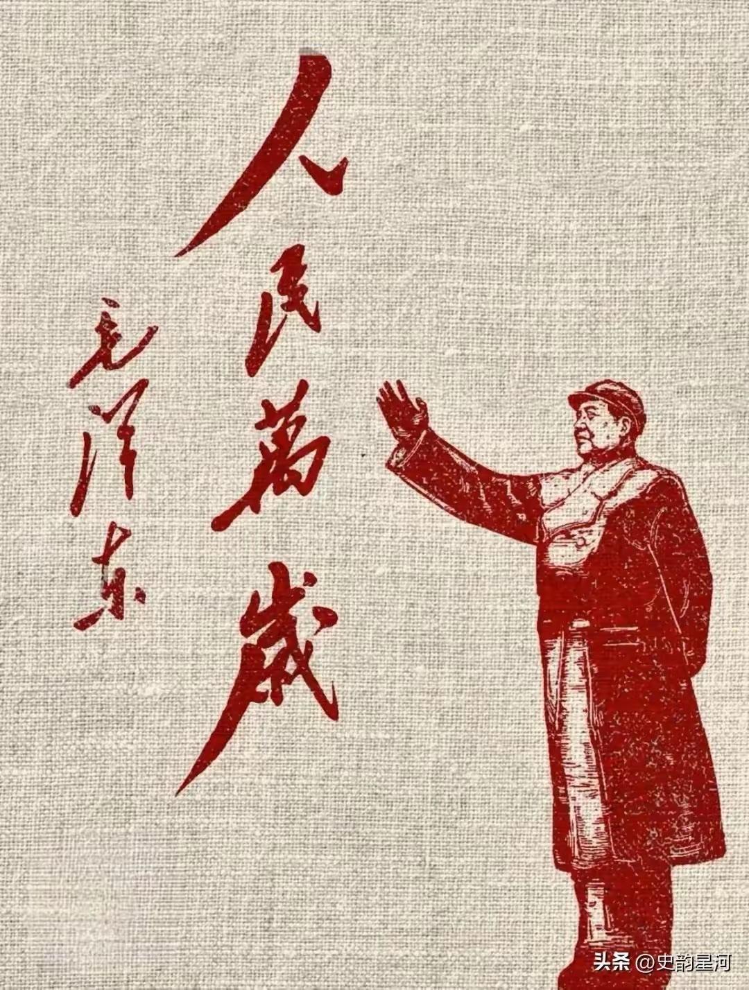 只有心里装着人民的领袖，
才是人民心中真正的领袖！
