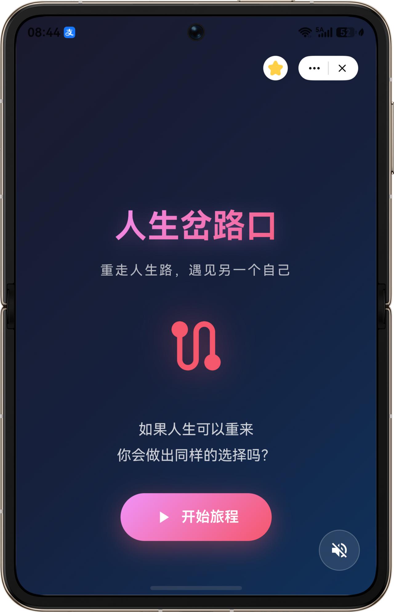 [机智]“台湾军购案”是打着“军购的外衣，实质上纳的是保护费的勾当……
表面上看