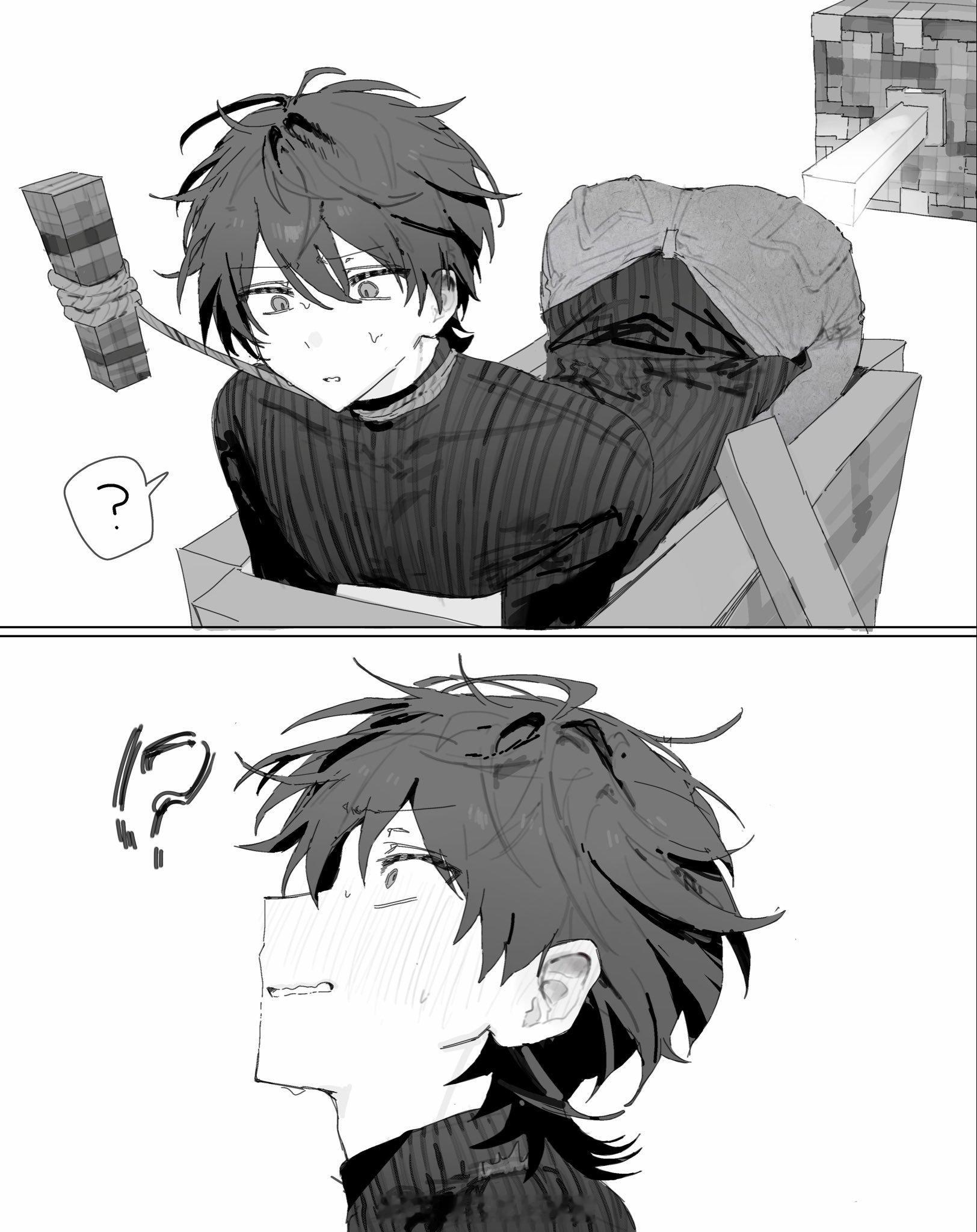 嗯？嗯！！ ​​​