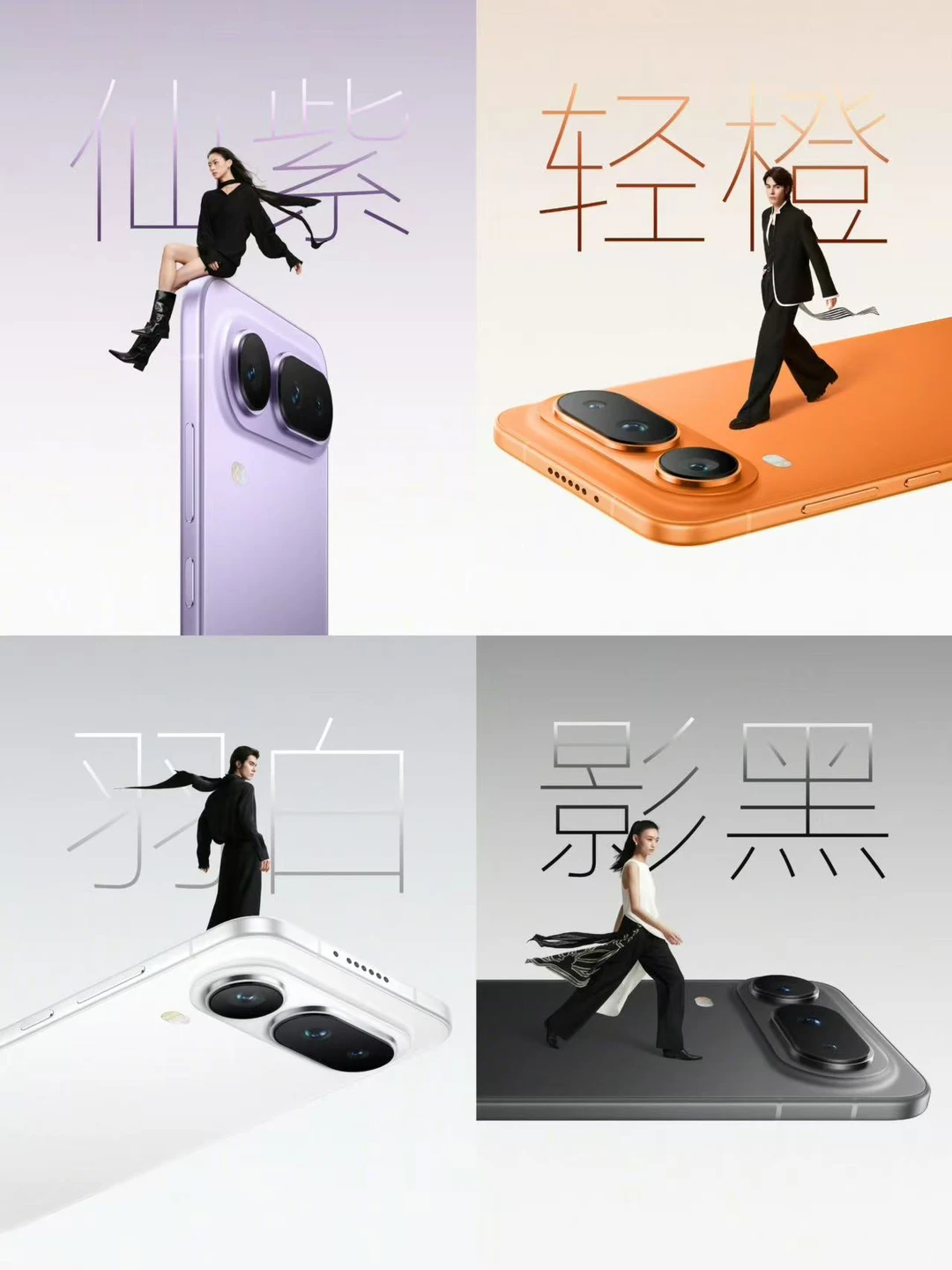 轻薄机拍月亮？荣耀潜望长焦卷麻了