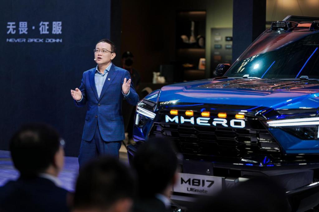 CEO 万良渝在发布会现场所讲的，" 我们坚定地认为，越野不是目的，而是一种生活