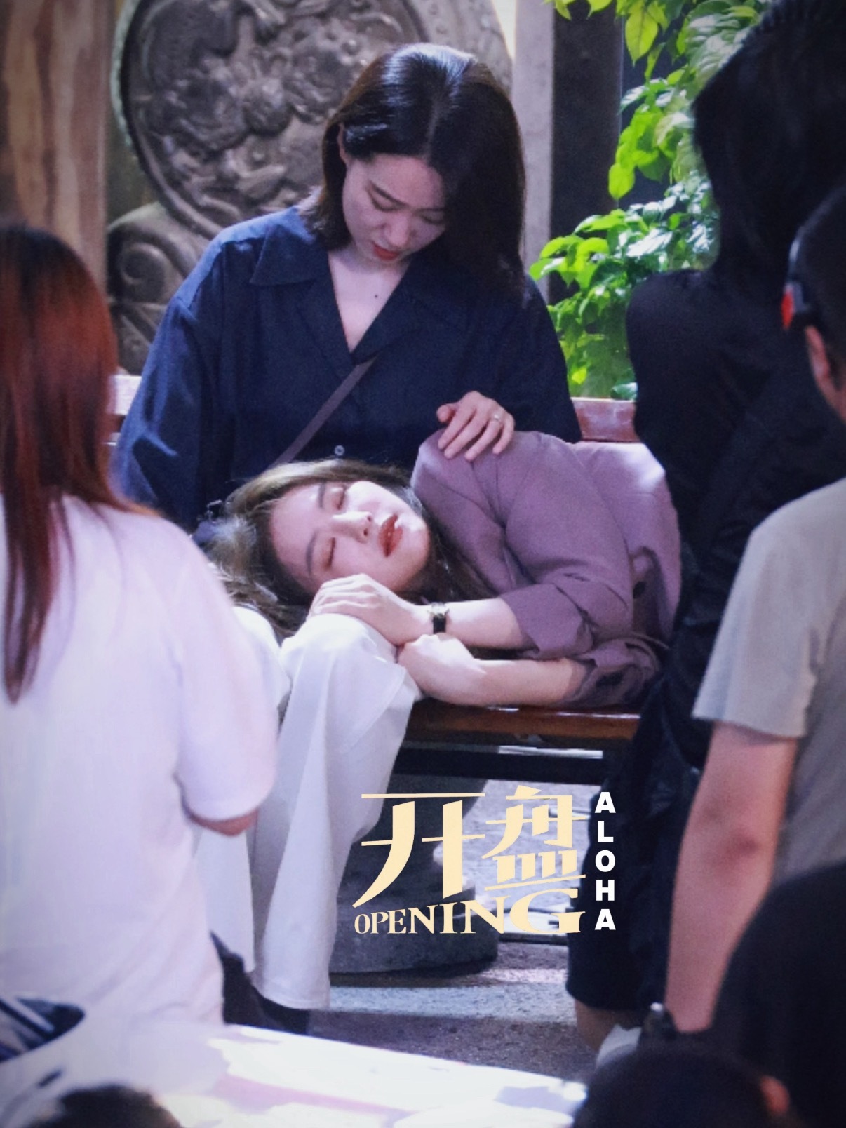年轻人倒头就睡 