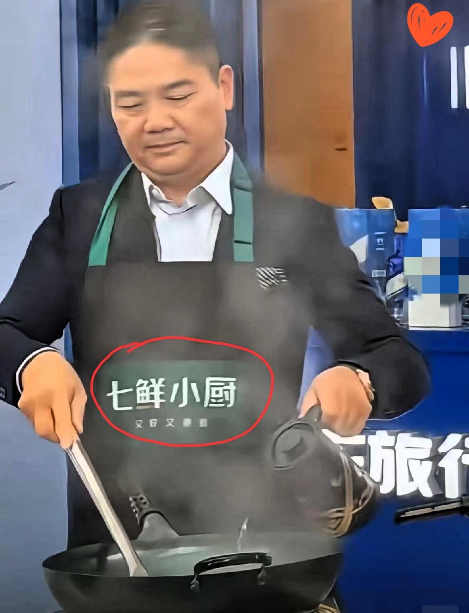 西贝老板最近是真够闹心的！
一个罗永浩就够麻烦了，
刘强东又带着七鲜小厨来“补刀