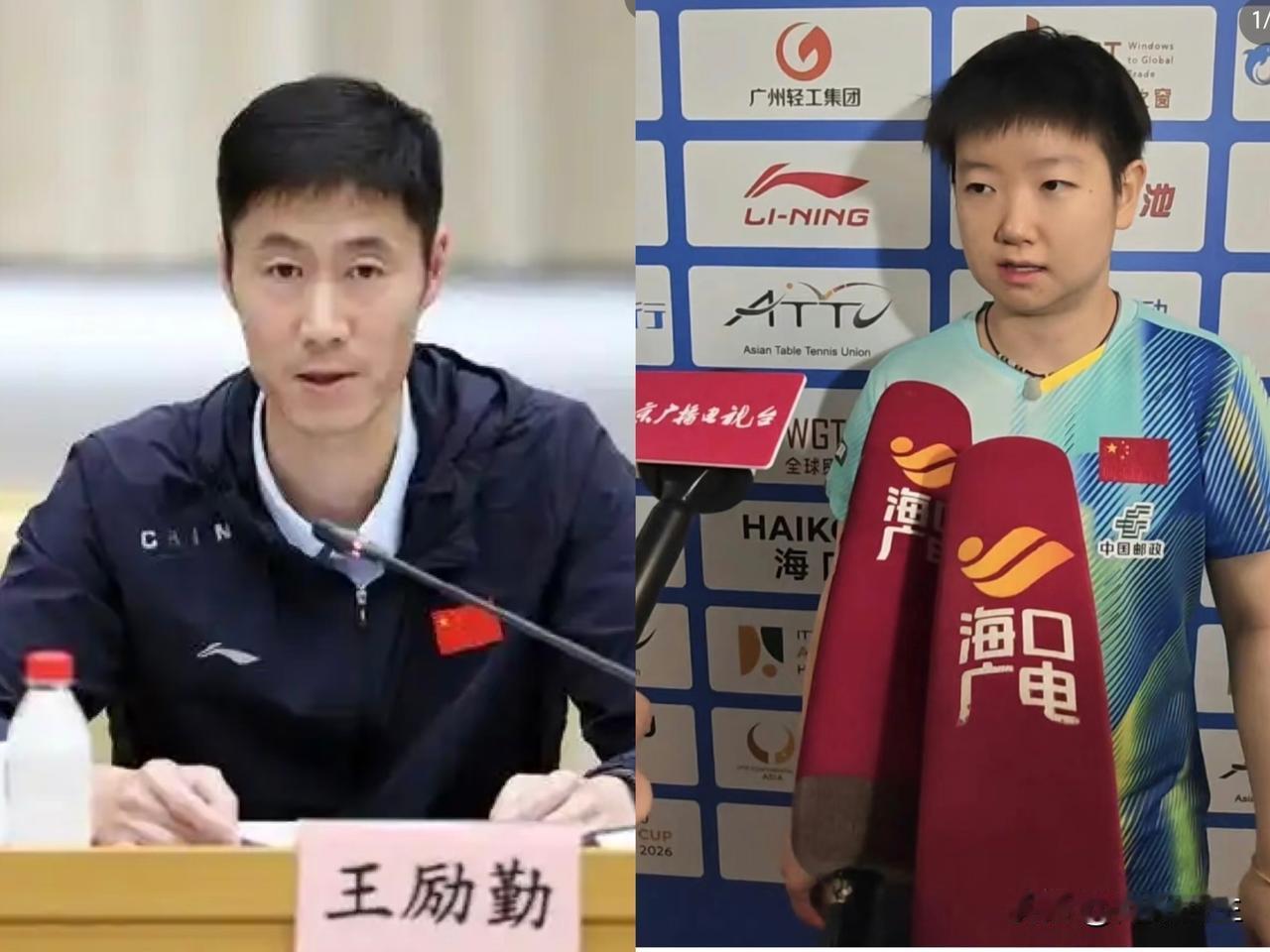 莎莎闯进了16球，
但是场边的王励勤那表情比输球还难看！

为啥？还不是愁的！