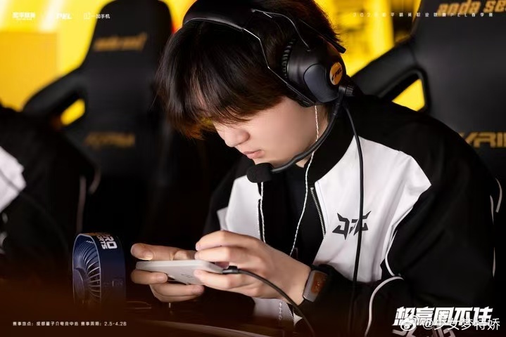 JDG导师6淘汰MVPJDG状态回暖吃下一鸡导师全场carry，单局拿下6个淘汰