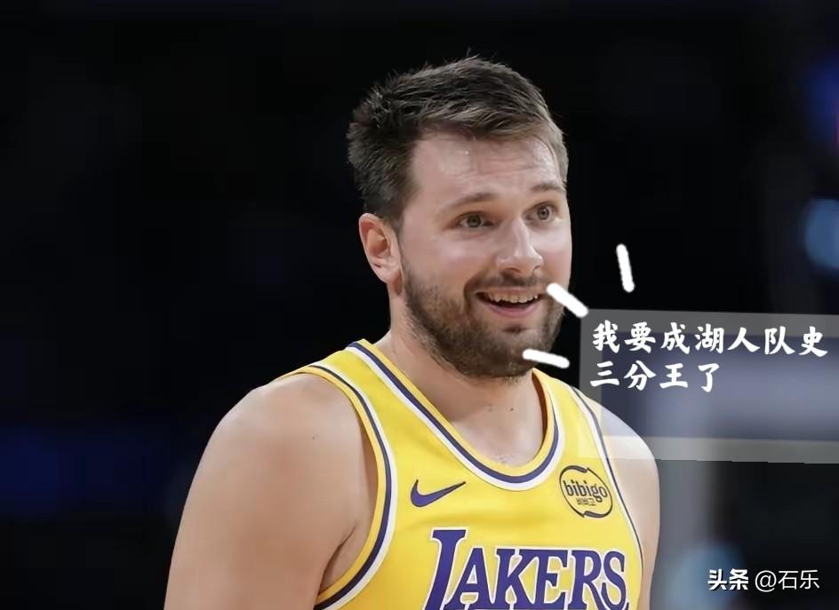 东契奇厉害啊，加盟湖人第一年就要破队史纪录！
今天湖人再次客场挑战火箭，东契奇全