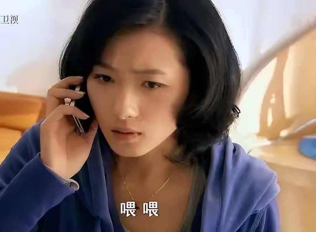 因长的太漂亮，七次拒绝导演“要求”被雪藏，43岁终凭实力走红！ 