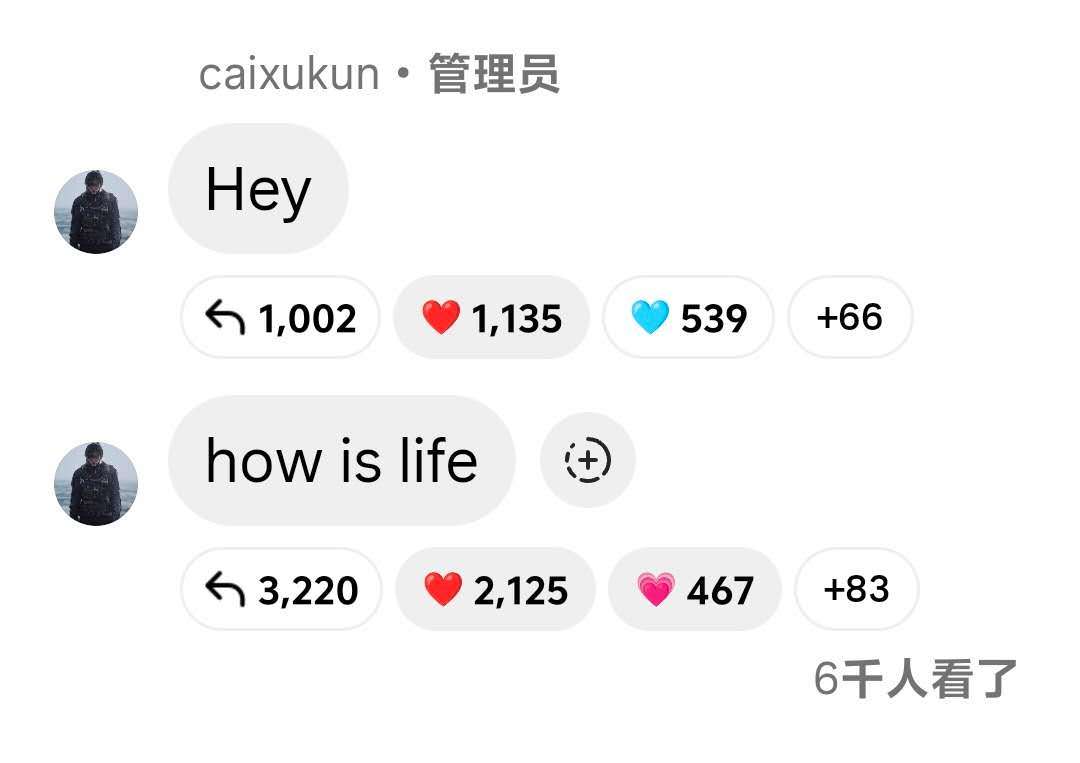 蔡徐坤ins频道更新🔥就是很想你蔡徐坤