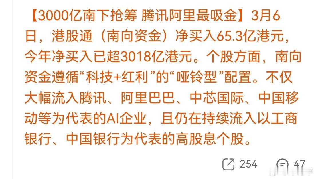 换了个战场，还是我们的战友，我们还是战友。[笑cry] ​​​