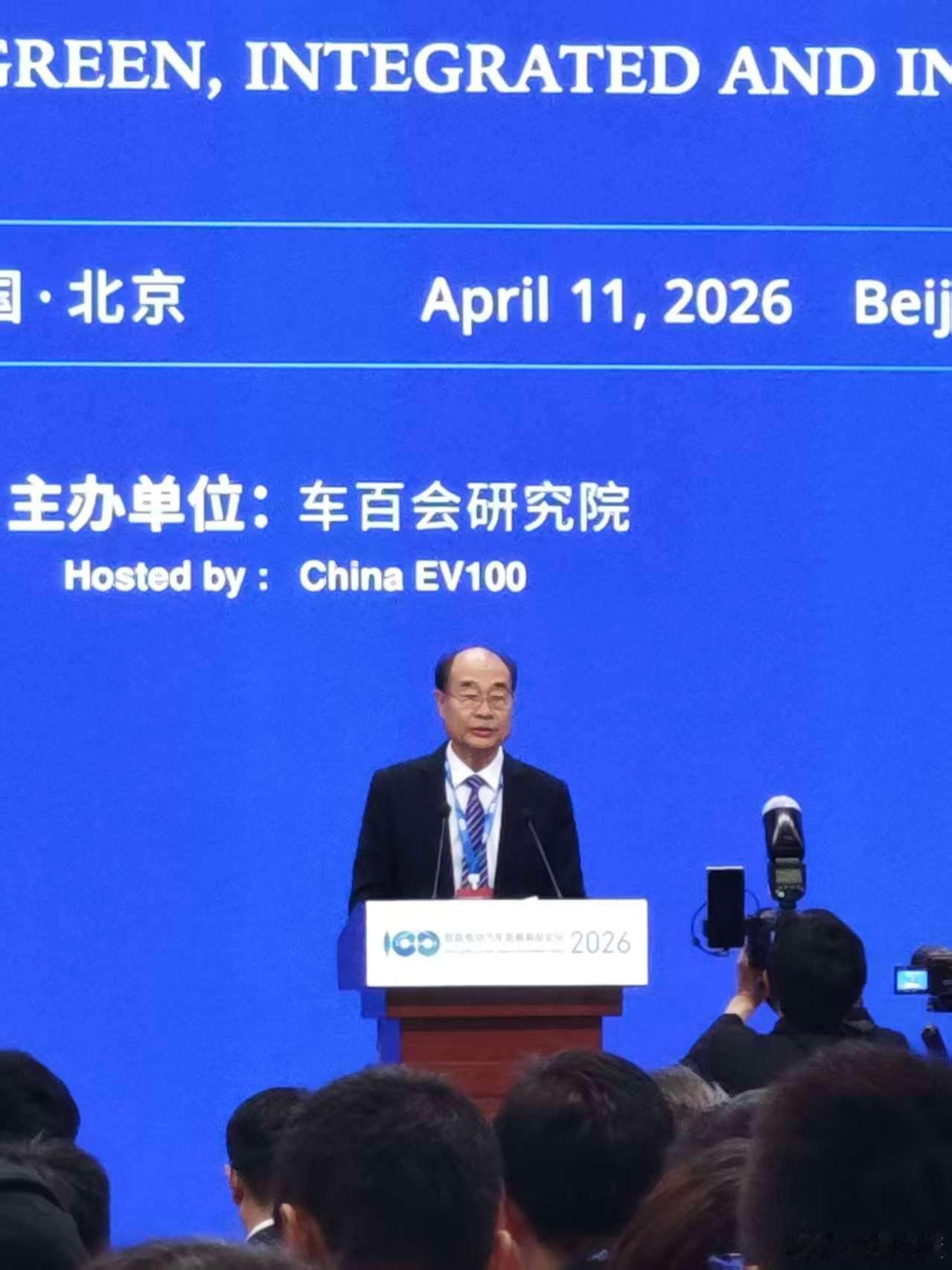 智能电动汽车发展高层论坛 刚看完百人会速记，干货不少。卷、迭代快、增收不增利——