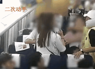 高铁互殴中的女主王某为什么要进行第二次打人，这才是最直接的原因
