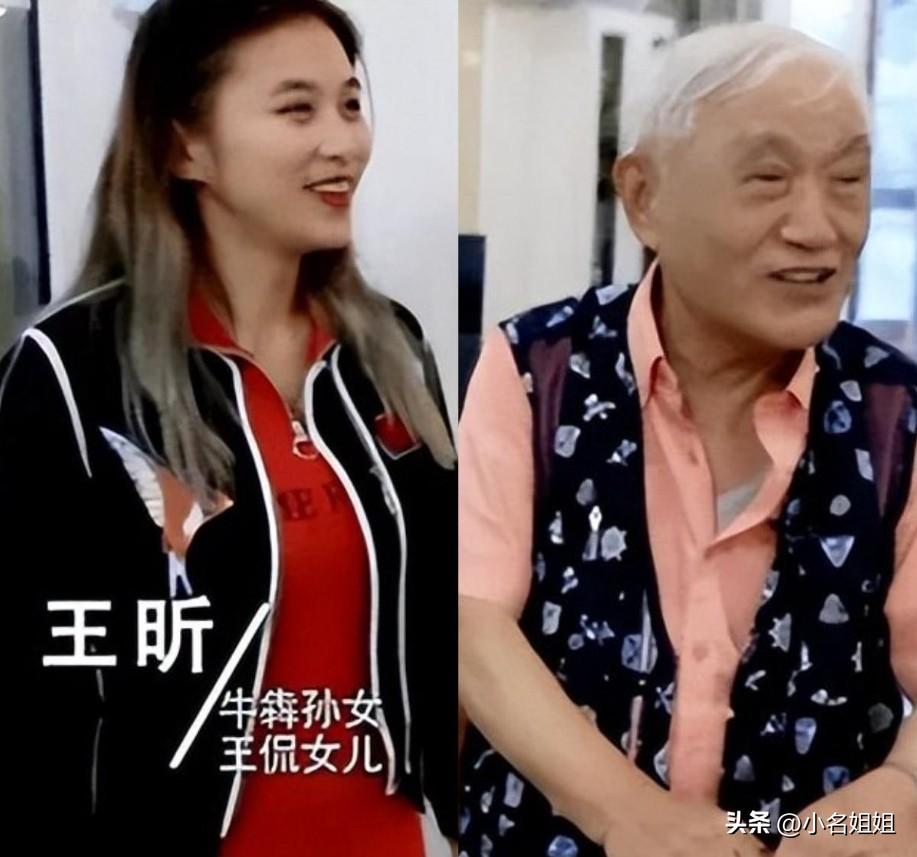 万万想不到，如今全网夸得最狠的“星三代”，不是天天上热搜的网红，而是91岁老戏骨