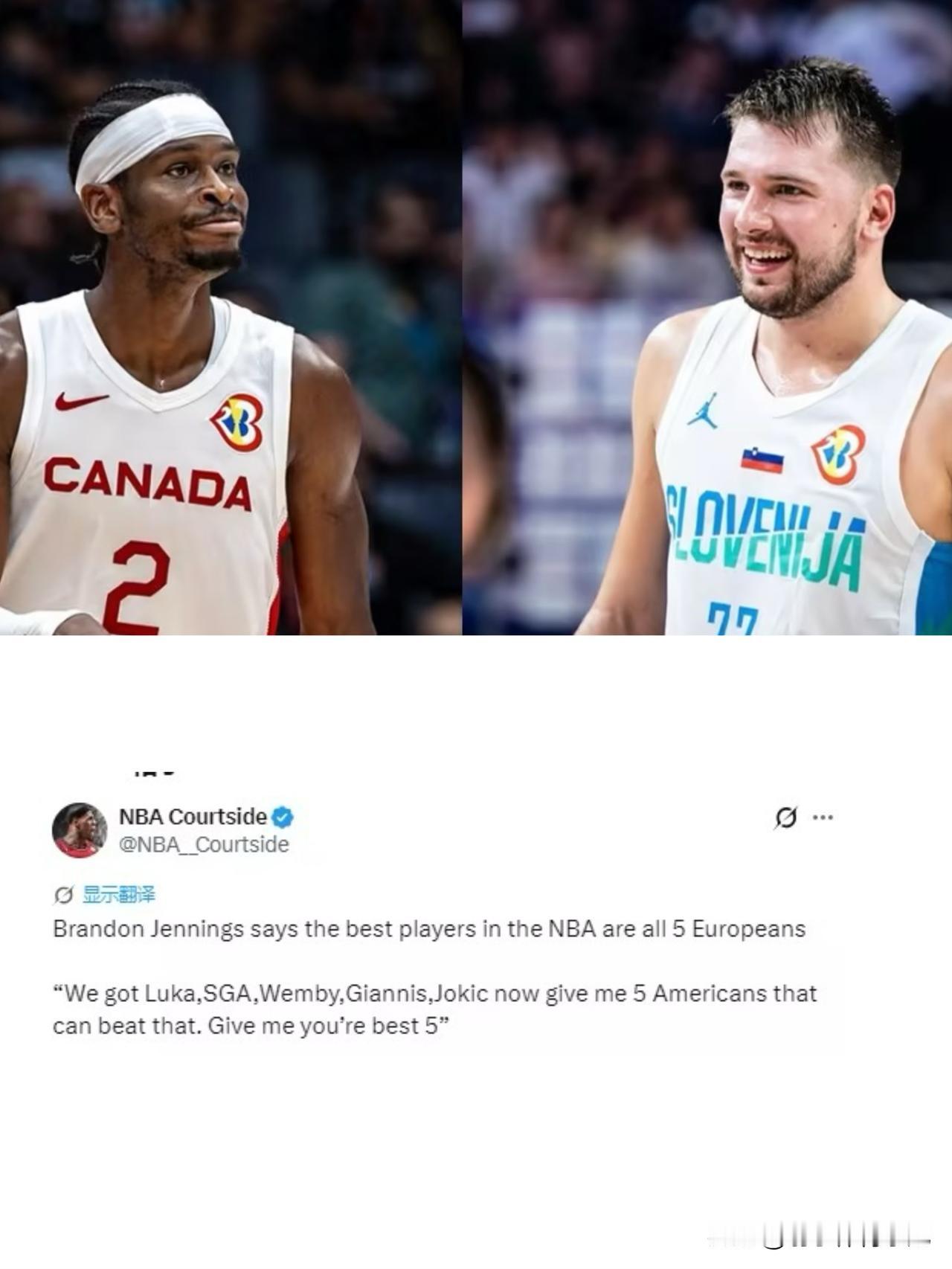 前NBA55分先生詹宁斯在播客节目中表示：“美本土后起球员凋零，如今联盟现役最强