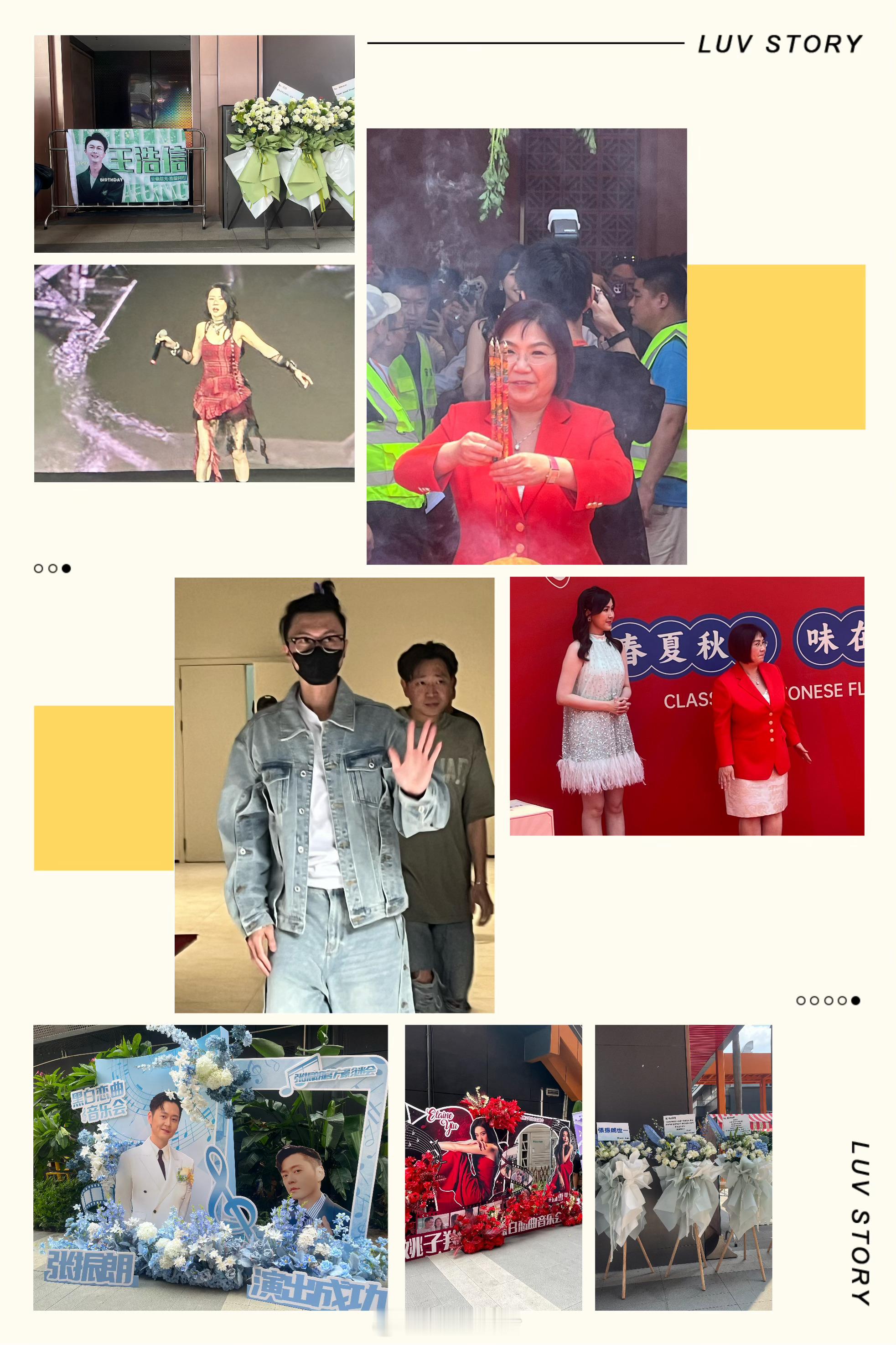 一条plog告别七月 即將迎來八月 繼續發放最新娛樂[爱慕] ​​​