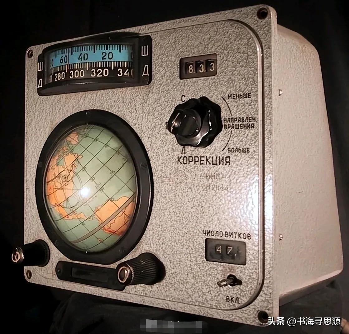 前苏联“黑科技”全机械导航
你是否能够想象得到呢？在那个计算器都尚未广泛普及的遥
