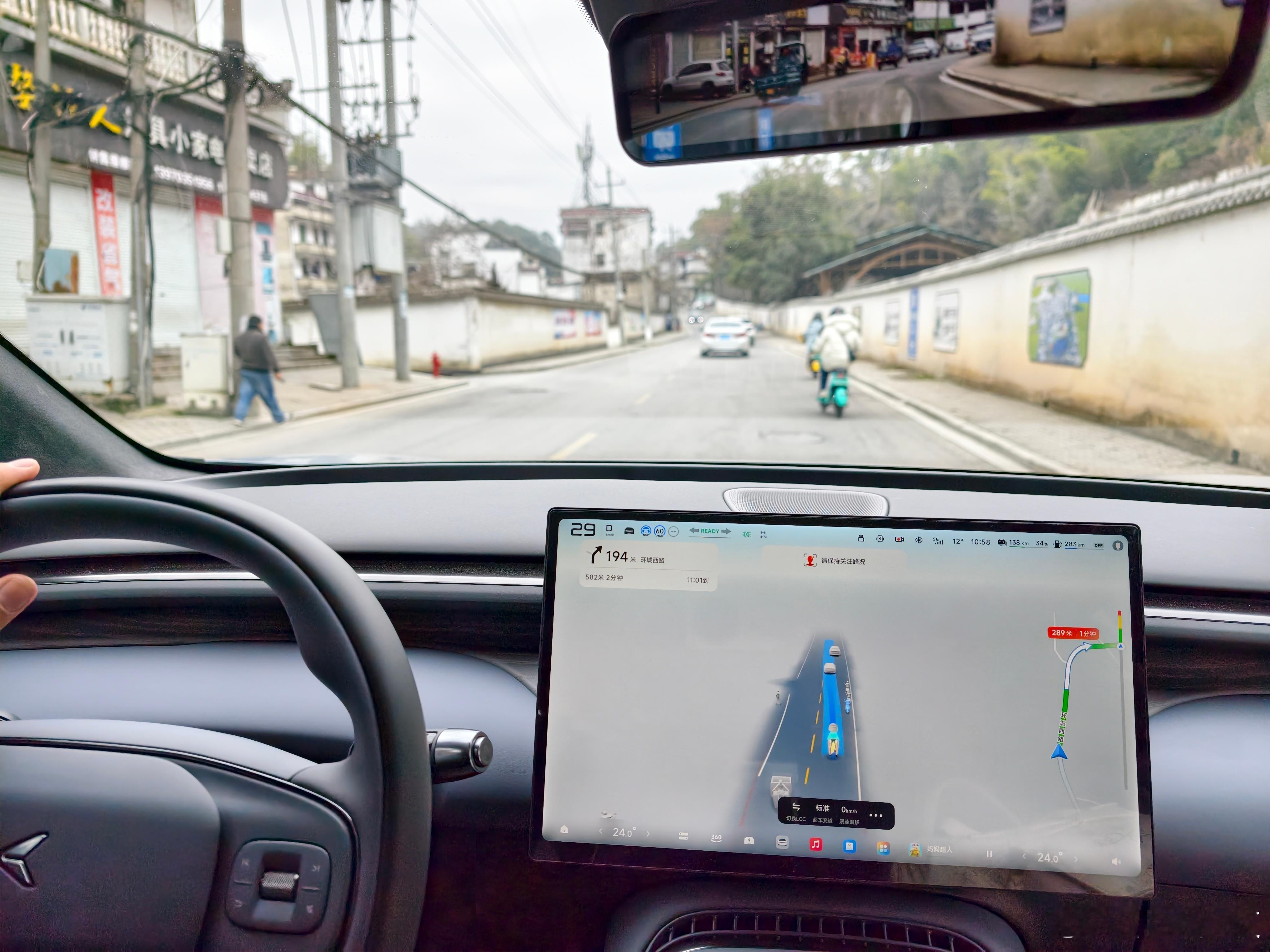 开着小鹏回家过年 啦 平时在城市道路开得多了，没想到NGP在乡村也这么好用小鹏G