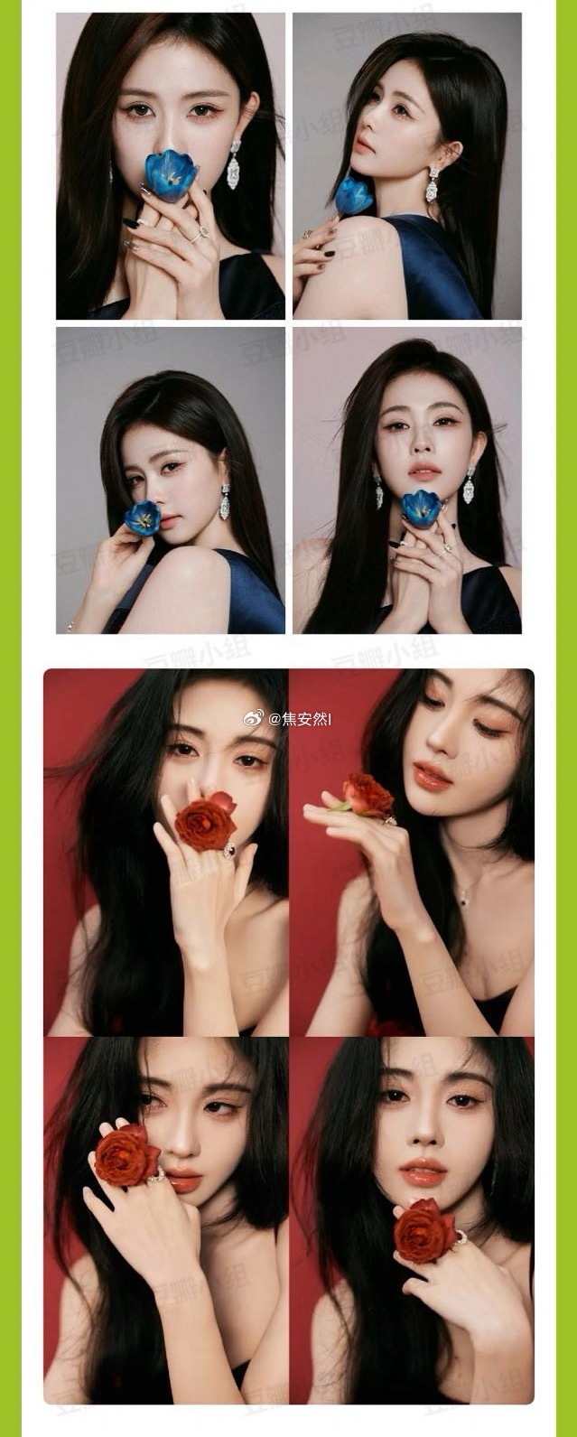 流量花的摄影师江郎才尽到如此地步吗，创意撞成这样？ 