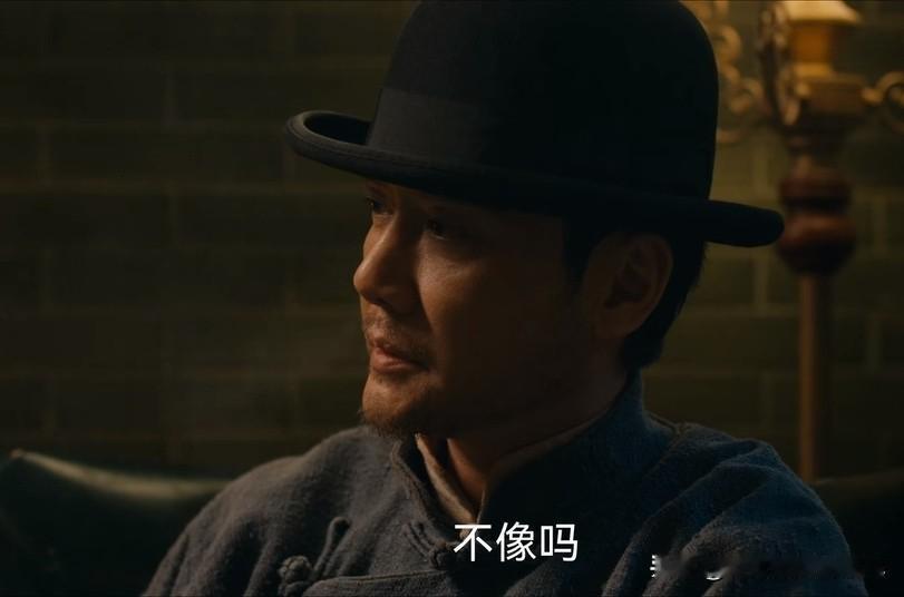 不得不说瞎子杜黄桥好厉害，不仅能杀人除汉奸，而且识人教人的能力也是一流。

陈开