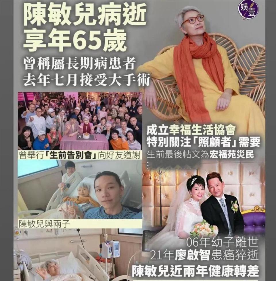 股市伤亡惨重，做下去所有死人钱在划定伤亡，天天蛆💩不如丑成屎，恶臭脏死，一个字