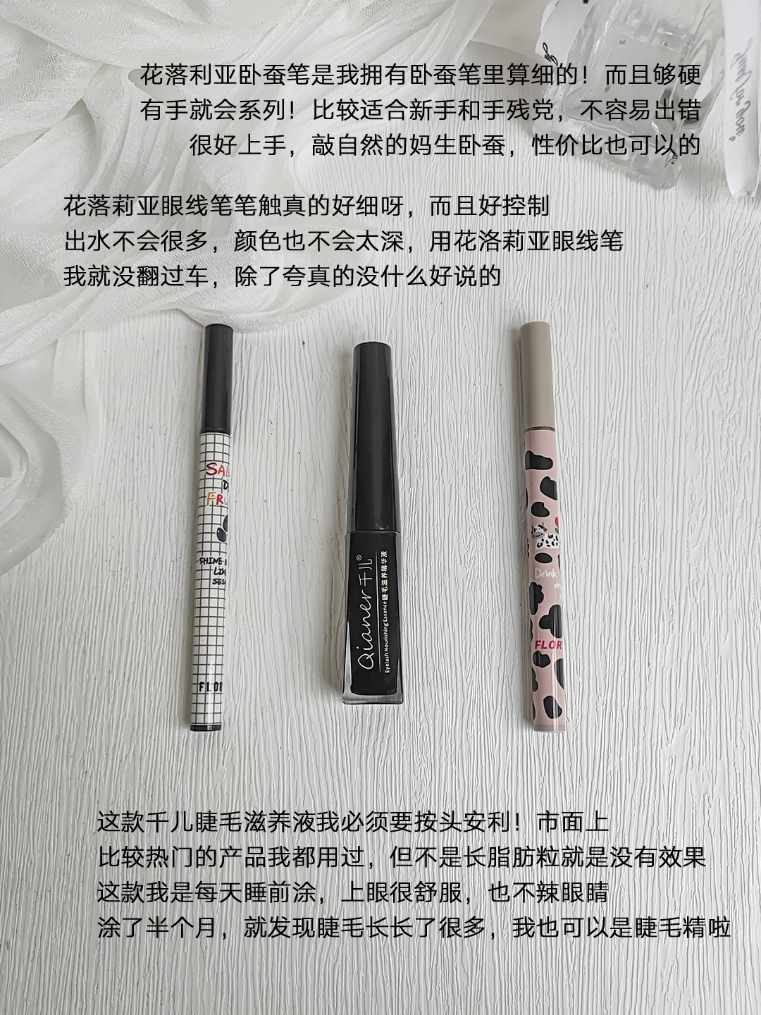 学生党必入好物！ 看这里就够了！ ​​​