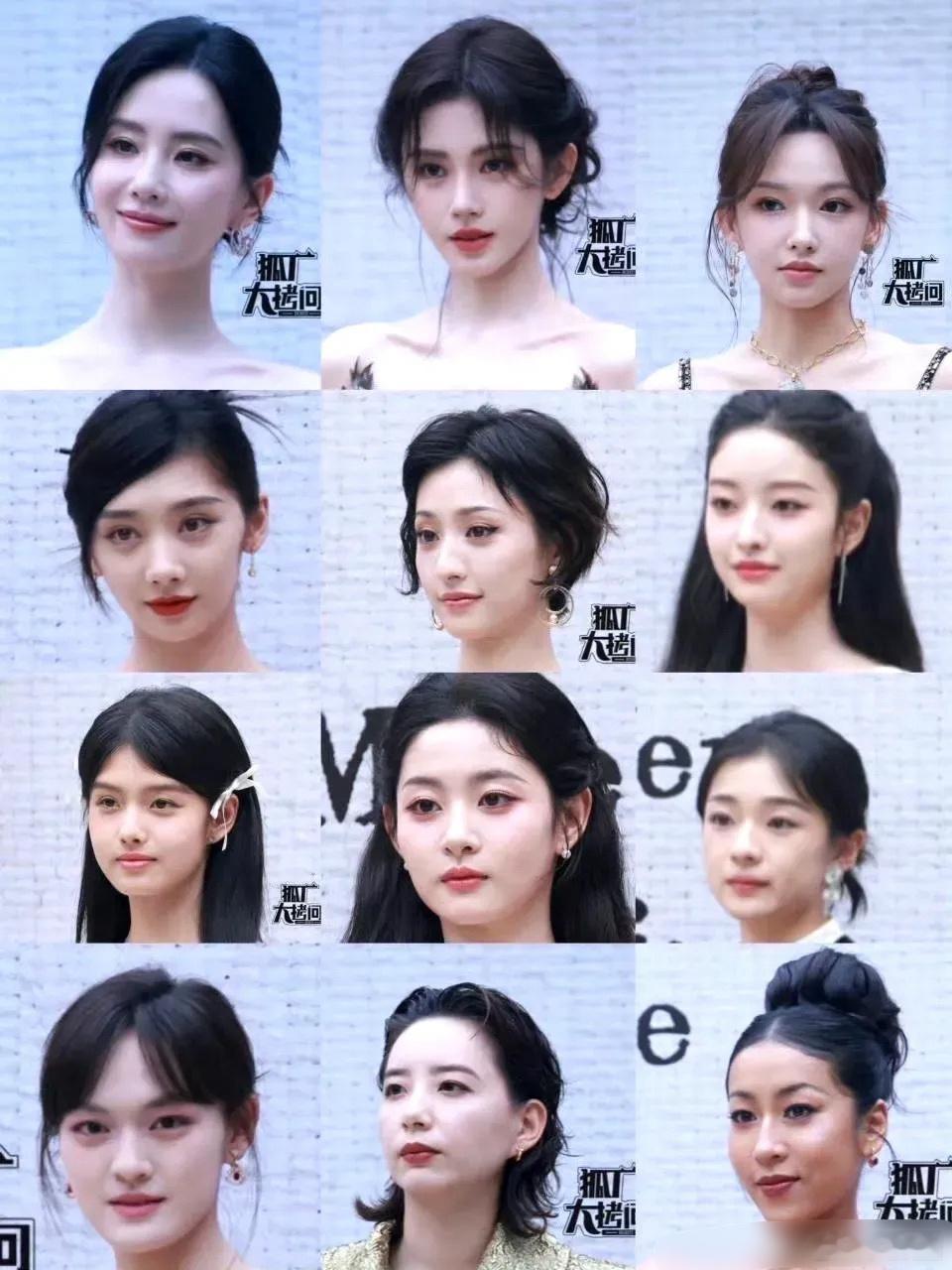 女明星怼脸红毯生图，谁赢了？ ​​​