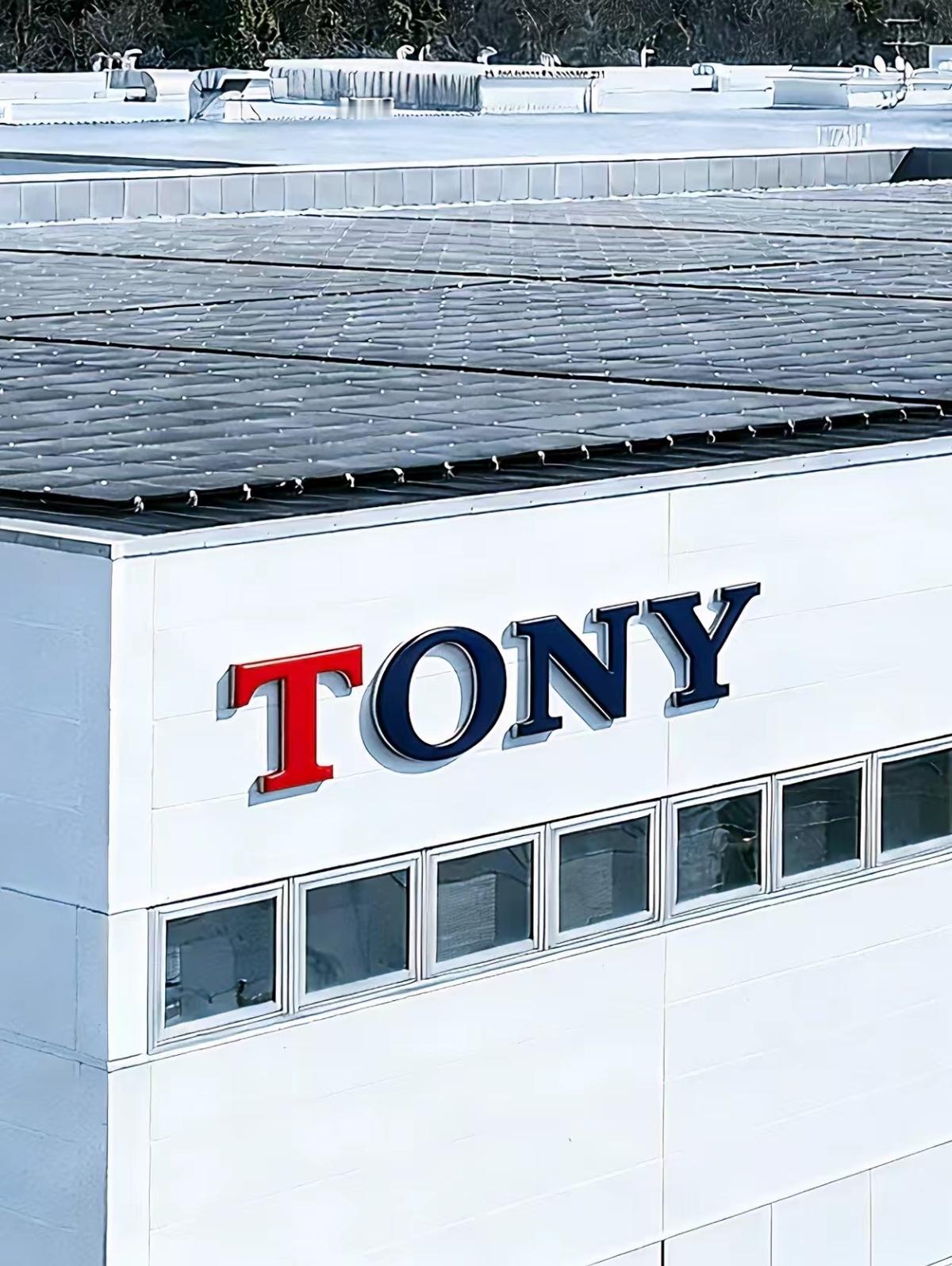 TCL牵手索尼，股票大涨14.9% 