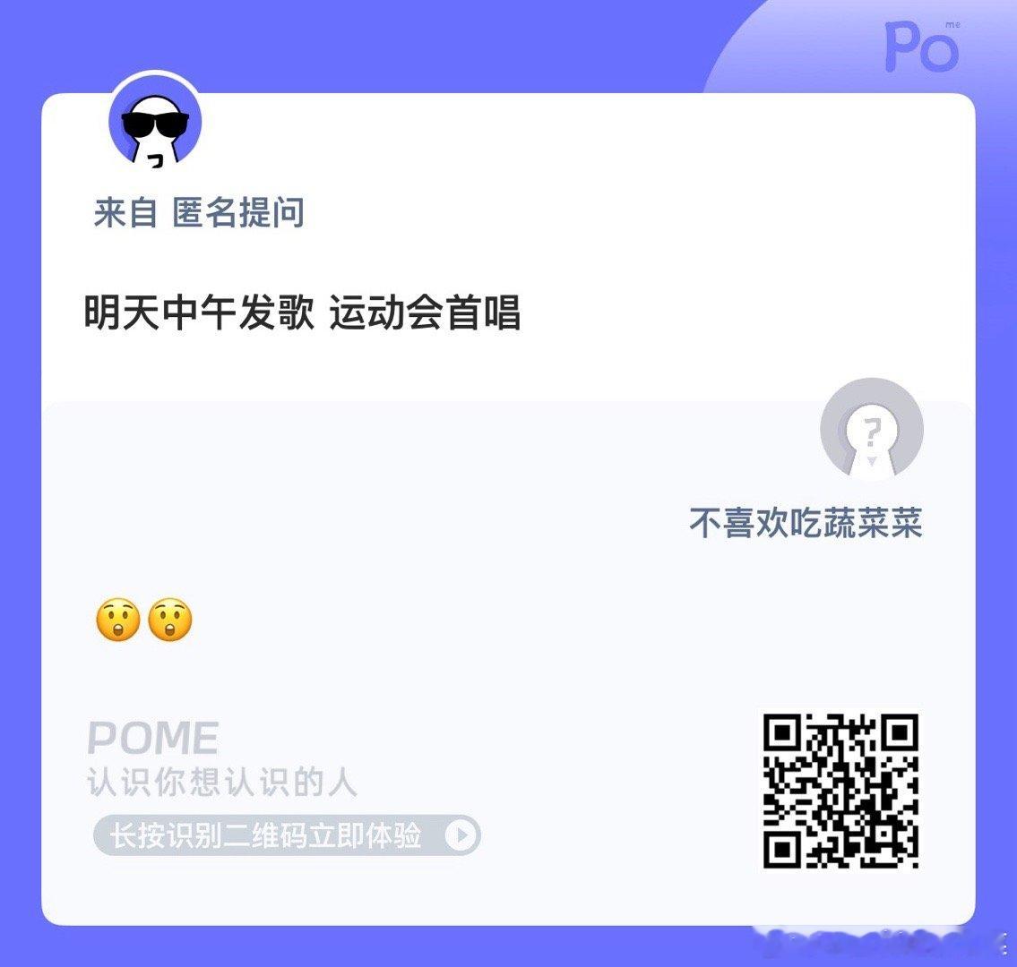 燥候！ ​​​