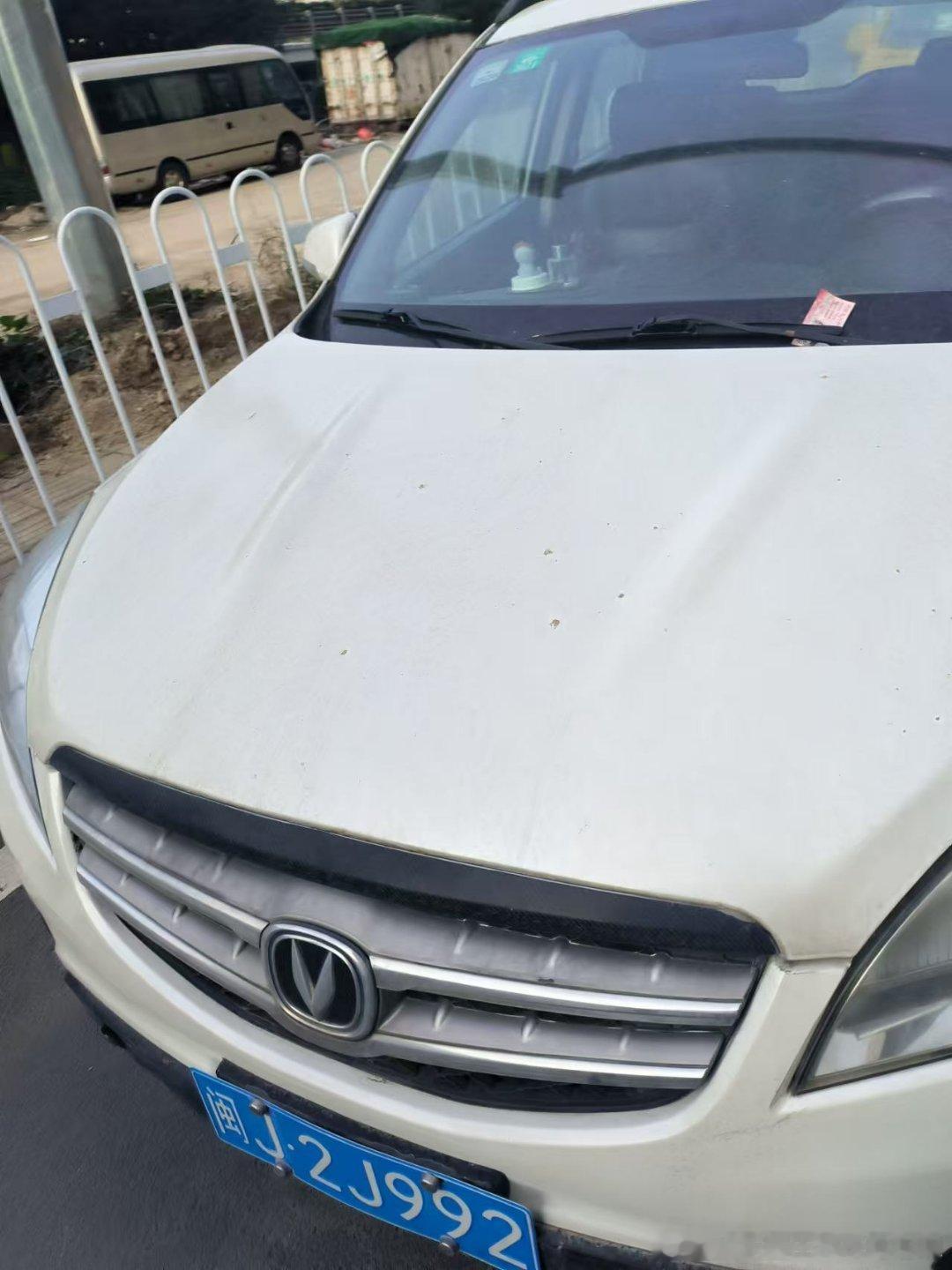 什么样的二手车不能买  汽场全开  🚗✨买二手车大学问 各位车友们，注意啦！买