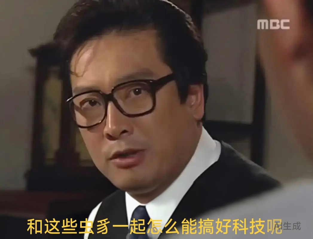 讲真的，科技企业最好的舆论修复就是发布新技术，就是拿出实实在在的技术给人看，给人