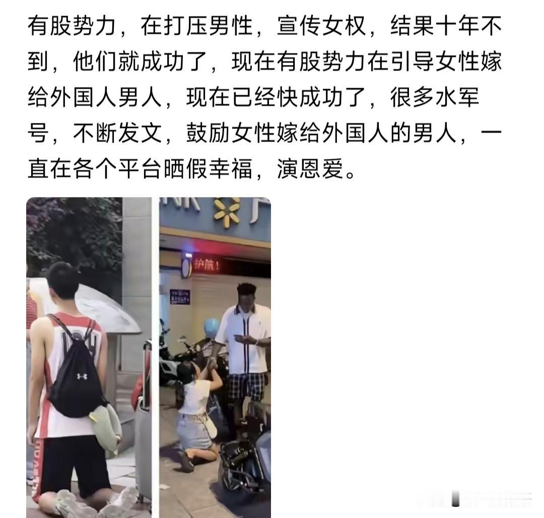 今天看到一位网友的惊天言论，也许是杞人忧天，也许是却有其事，你们帮忙分析一下。他